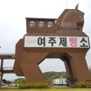 가드니아 여주제빵소 이미지