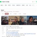 불광천미디어센터 화장실 이미지