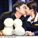 첫눈에 반하게 이미지