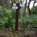 갑산2리 이미지