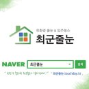 상모로-6 이미지