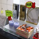 라비앤래쉬