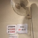 평통보쌈송정.형곡점 | 구미 송정동 복개천 &lt;평통보쌈&amp;족발&gt;