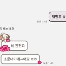 보리 커뮤니케이션
