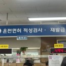 진안경찰서 | 진안경찰서 민원실 점심시간 토요일 업무시간 전화번호 상담 고소장 영업시간