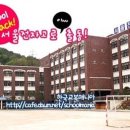 서울전자고등학교 이미지