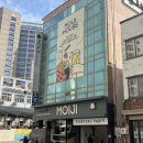 모이지게스트하우스 | 부산 숙소 부산 게스트하우스 추천, 시설부터 위치까지 완벽한 '부산모이지게스트하우스' 솔직 후기