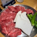 대도식당 이미지