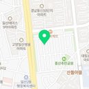 신라면옥 - 안산시 단원구 | 신라면옥