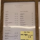 해화가든 | 혜화카페 대학로카페 카공하기 좋은곳 해화 HAEHWA 내돈내산 솔티드버터카라멜라떼 딸기초코케이크