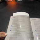 프로포즈주점 이미지