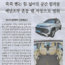 우리집관리 이미지