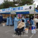냉천분식