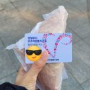 (주)북의정부자동차검사소 이미지