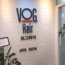 한라헤어공간 이미지