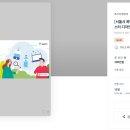 집중디자인