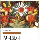 바다북 이미지