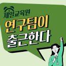 (주)더아름 이미지