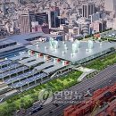 한국철도공사 부산역 1-3층 이미지