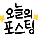 카페뜨레 이미지