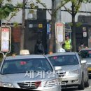 삼화운수노동조합 이미지