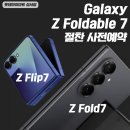 롯데하이마트 성서점 이미지