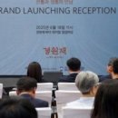 ㈜대일인터내셔널 이미지