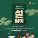 공주-56 이미지