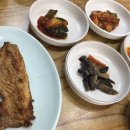 옛고을식당