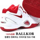 노박스