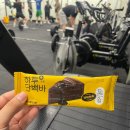 크로스핏 한옥(전북대점) 이미지