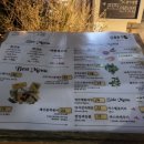 구뜨(GOOD'D)