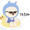 복싱DAY 이미지