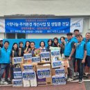 산호환경 이미지