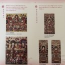 국립공원 금정산 천년고찰 부산 범어사 탐방 후기 - 역사부터 전설까지