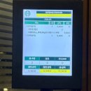 요천로 | 스타벅스 시크릿쿠폰 1+1 쿠폰 쫀득하게 텀블러 할인까지