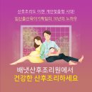 하나산전 이미지