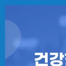 별내우리치과의원 이미지