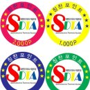 대청태권도 이미지