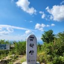 노일 화장실 이미지