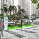 스마트모빌리티 1 이미지