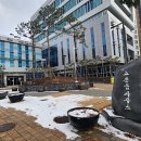 고촌읍행정복지센터 이미지