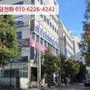 한림법조타운 이미지