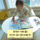 가성비 좋은 아이 책상 코아코아 피넛 높이 조절 테이블 후기