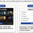 이디자인조이
