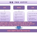 세상에없는세상