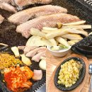 조치원_신흥리_조치원중학교 앞 | 세종시 삼겹살맛집 기똥찬 구이집 조치원 고기집 식당 아이랑