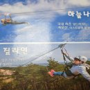 고노동길 이미지