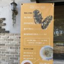 투맨인테리어