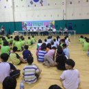 무양지역아동센터 이미지